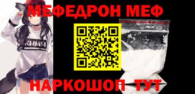 ALPHA PVP Кумертау