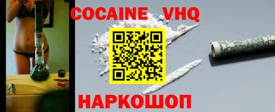 крисы Кунгур