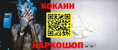 ALPHA PVP Кумертау