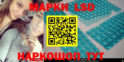 крисы Кунгур