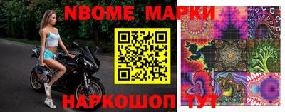 мяу мяу кристалл Кулебаки