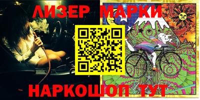крисы Кунгур