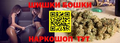 мяу мяу кристалл Кулебаки