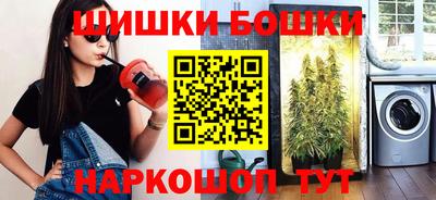 ALPHA PVP Кумертау