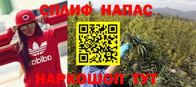 ALPHA PVP Кумертау