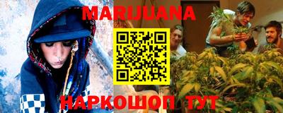 ALPHA PVP Кумертау