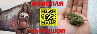мяу мяу кристалл Кулебаки