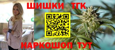 мяу мяу кристалл Кулебаки