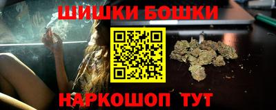 мяу мяу кристалл Кулебаки
