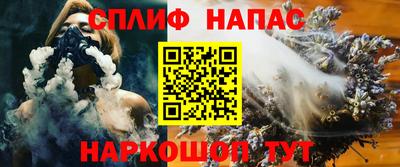 ALPHA PVP Кумертау