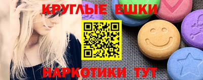 крисы Кунгур