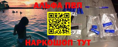 крисы Кунгур