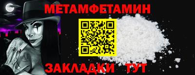 крисы Кунгур