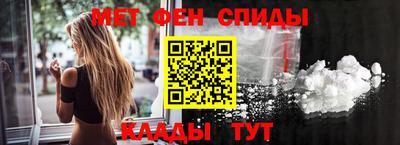 ALPHA PVP Кумертау