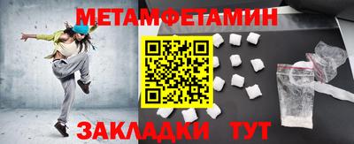 ALPHA PVP Кумертау