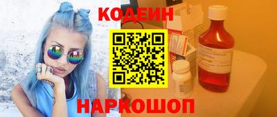 ALPHA PVP Кумертау