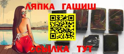 мяу мяу кристалл Кулебаки