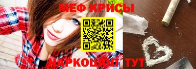 ALPHA PVP Кумертау