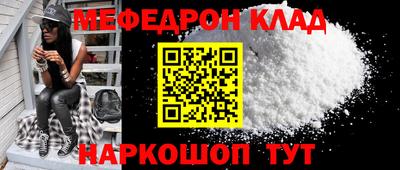 ALPHA PVP Кумертау