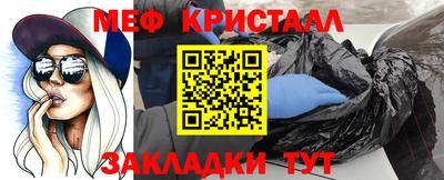 ALPHA PVP Кумертау