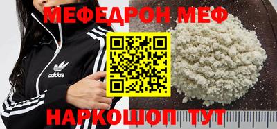 ALPHA PVP Кумертау